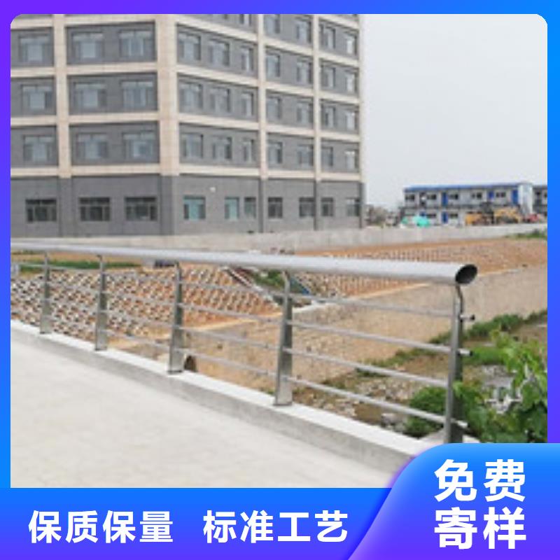 不锈钢护栏_河道护栏甄选好物专注生产N年
