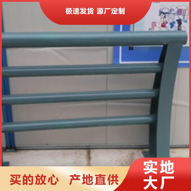 【桥梁护栏】_不锈钢桥梁护栏行业优选做工精细
