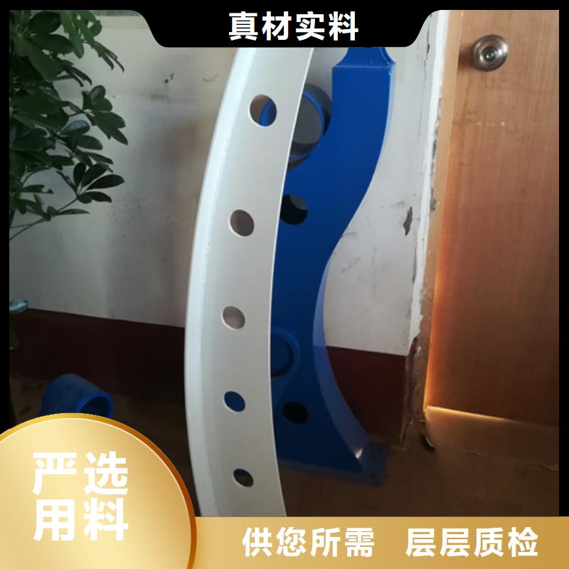 桥梁护栏,【市政护栏】厂家直销当地货源