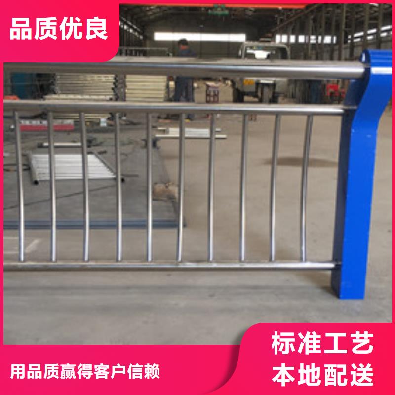 防撞护栏,镀锌喷塑防撞栏正规厂家供应商