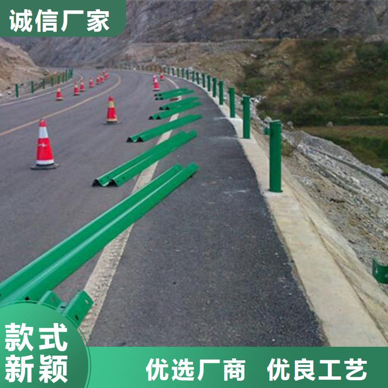 防撞护栏【人行道栏杆】买的是放心市场报价