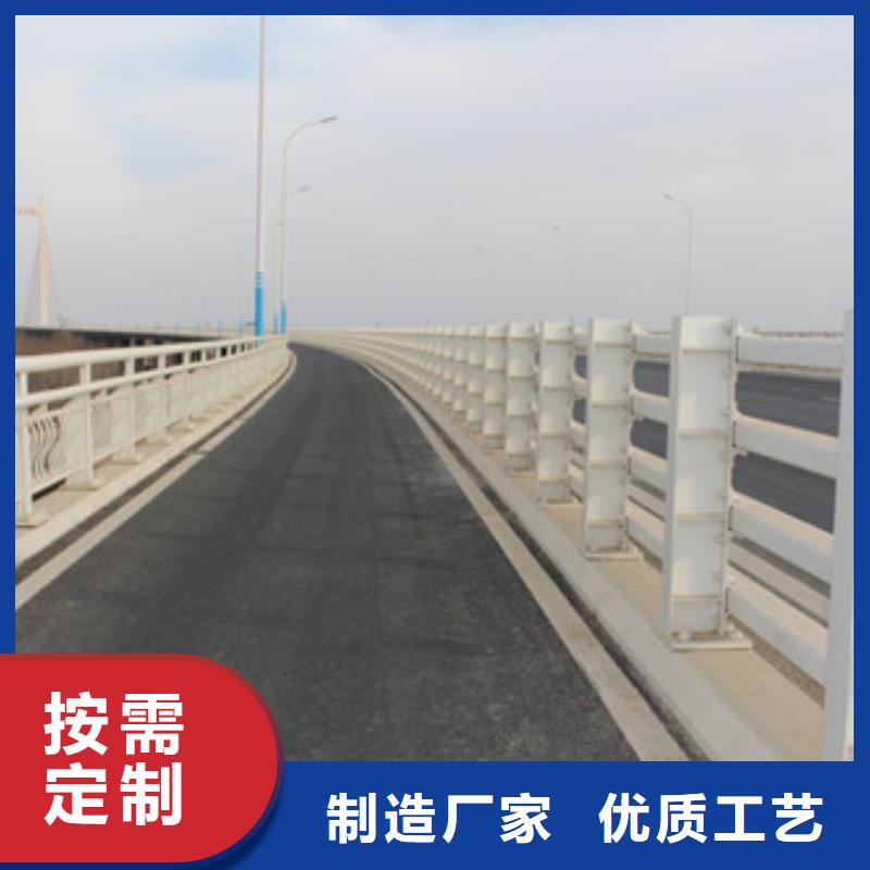 【防撞护栏】防护栏您想要的我们都有定制零售批发