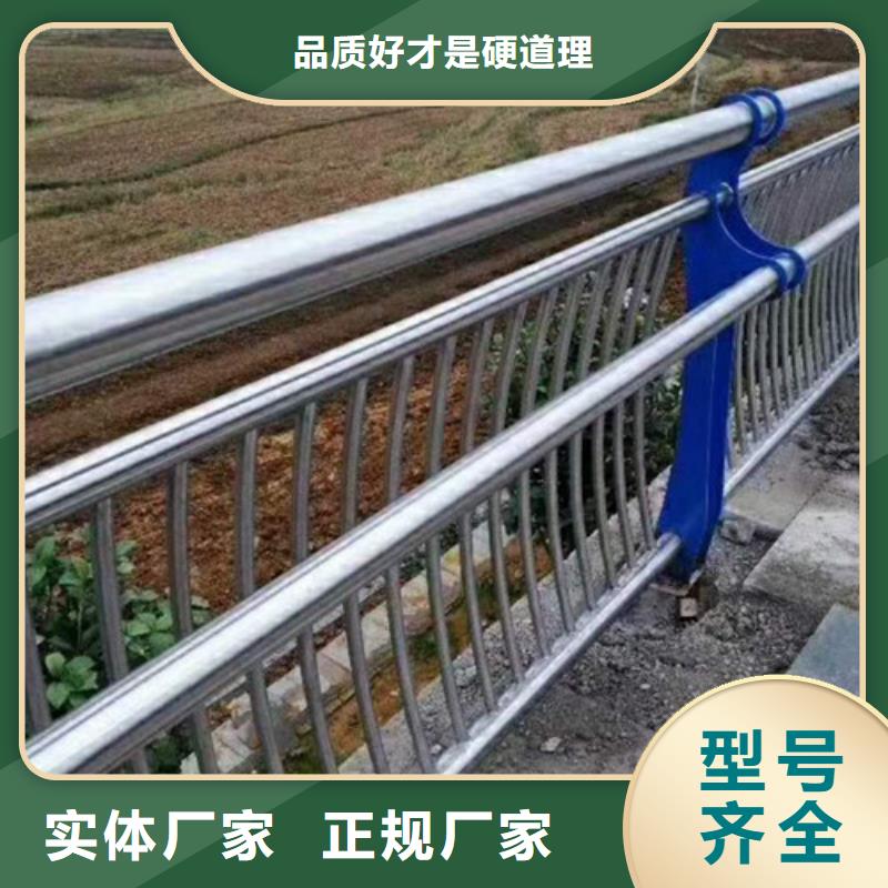 【不锈钢复合管_LED防护栏杆出货及时】定制零售批发