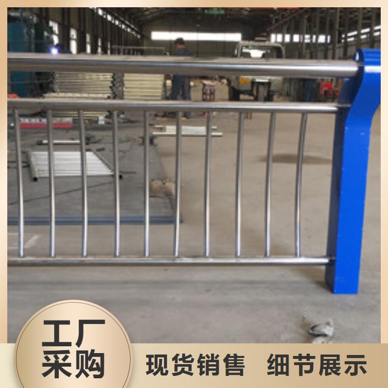 不锈钢复合管-【交通护栏】实体厂家种类丰富