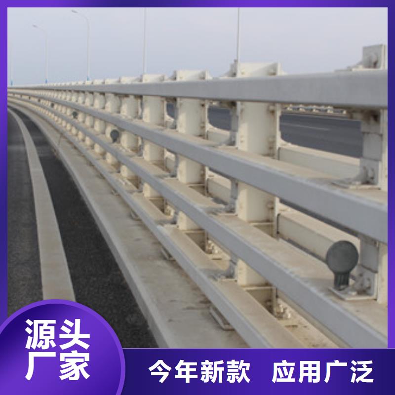 不锈钢复合管_【城市景观防护栏】买的放心当地服务商