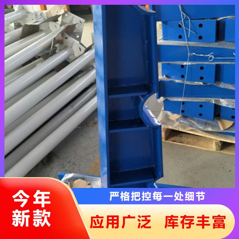 【不锈钢防撞护栏桥梁防撞护栏专注品质】品质优选