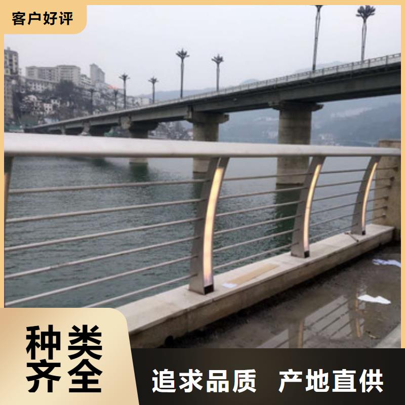 不锈钢防撞护栏河堤护栏优选厂家商家