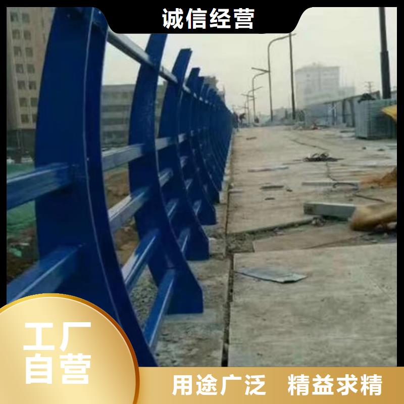 不锈钢防撞护栏【不锈钢景观护栏】对质量负责实体诚信厂家