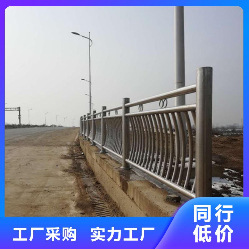 不锈钢防撞护栏LED防护栏杆质检严格放心品质优势