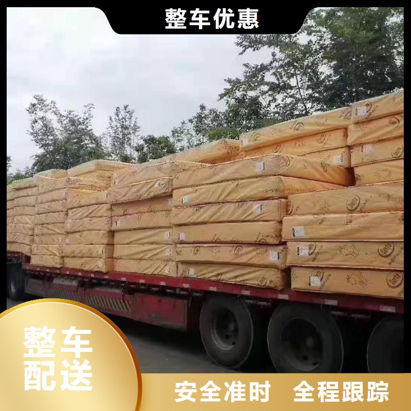 澳门专线运输广州到澳门大件物流托运服务卓越