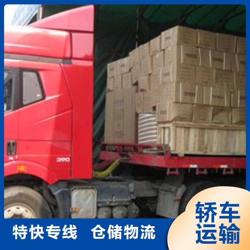 蚌埠物流乐从到蚌埠专线物流运输公司直达托运返空车回头车机器设备运输