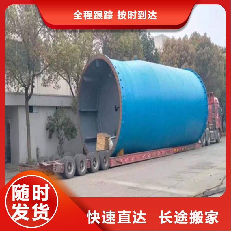 漯河物流乐从到漯河专线公司物流运输托运零担整车返空车专业负责