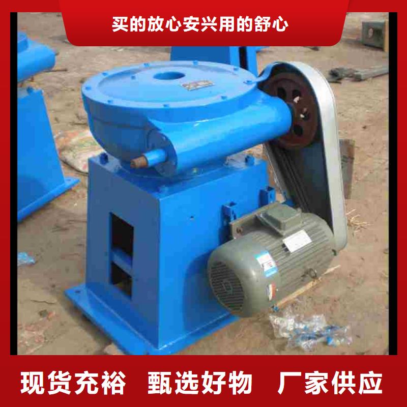 手轮启闭机免费咨询好产品放心购