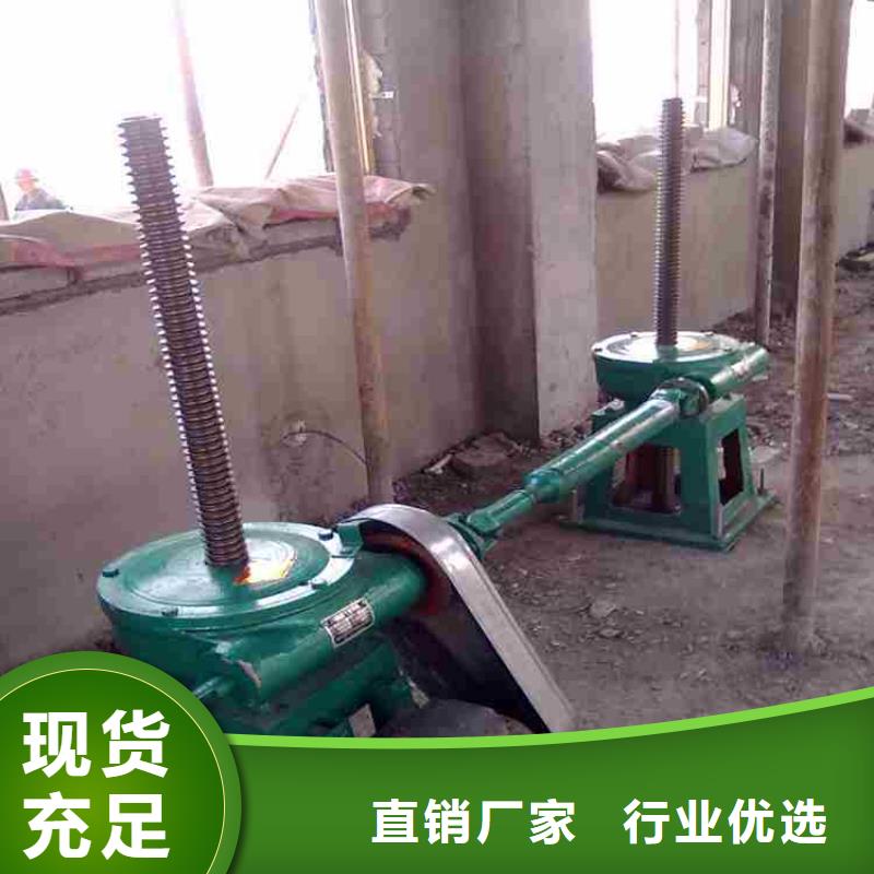 手摇启闭机本地生产厂家同城经销商