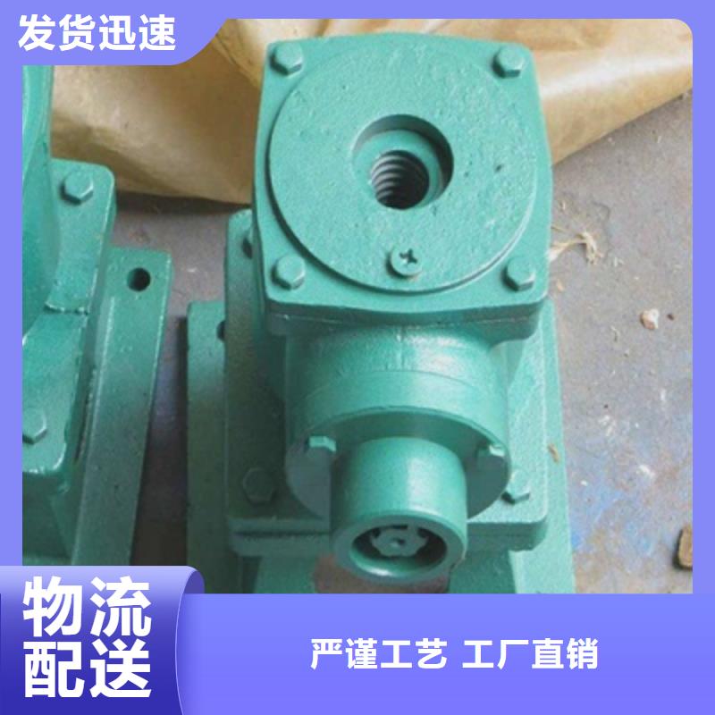 摇摆式启闭机工厂直销精心选材