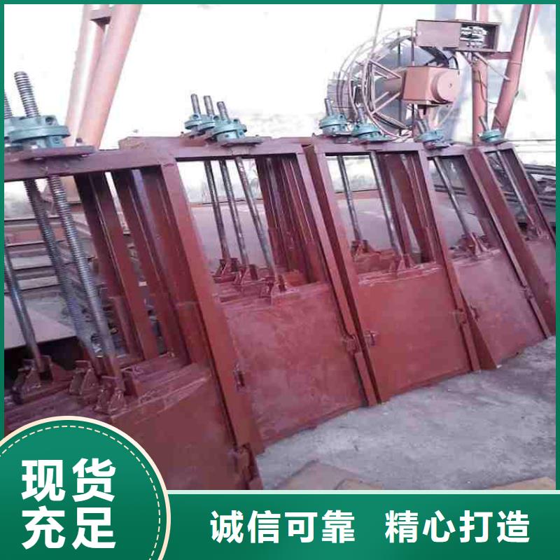 机闸一体式铸铁闸门免费提供咨询0中间商差价