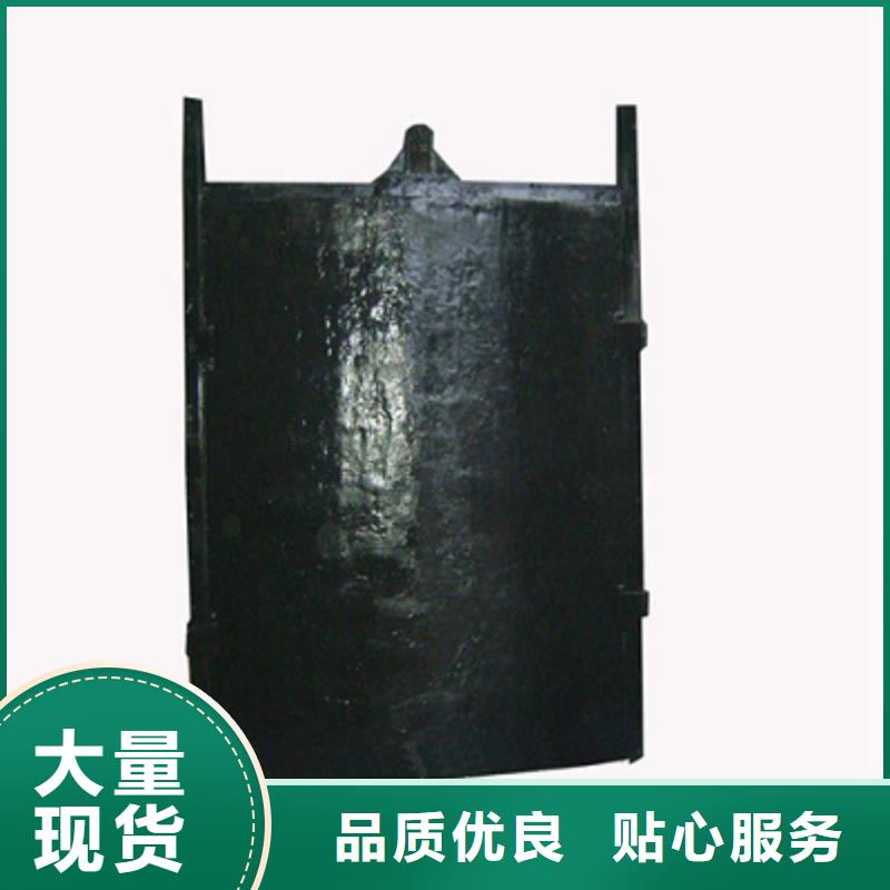 铸铁闸门启闭机闸门厂家厂家货源值得买