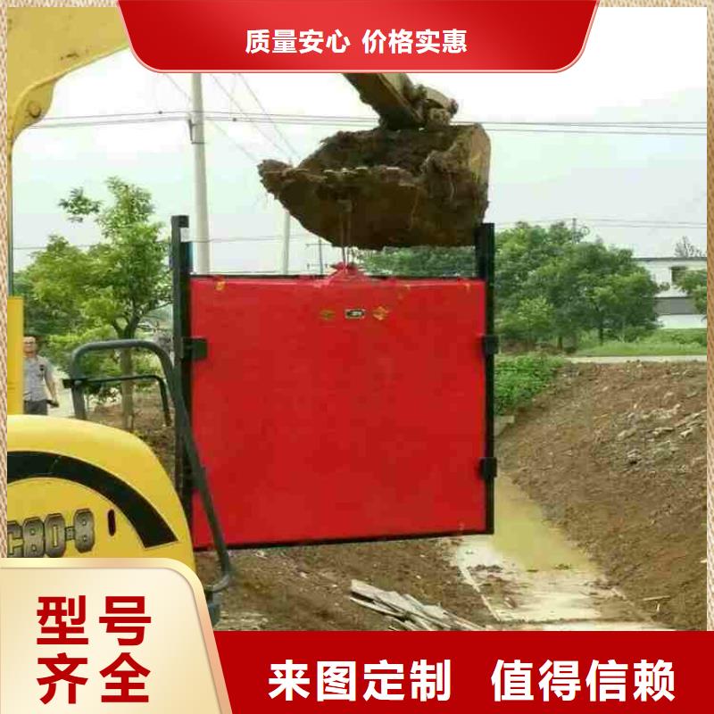 双向止水闸门源头生产厂家实力才是硬道理