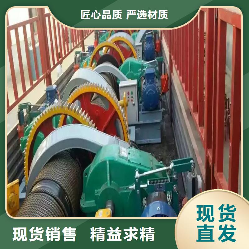 QPQ卷扬启闭机价格低当地服务商