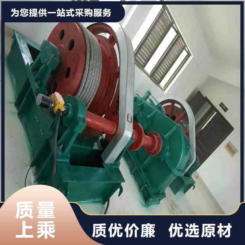 液压启闭机生产厂家从厂家买售后有保障