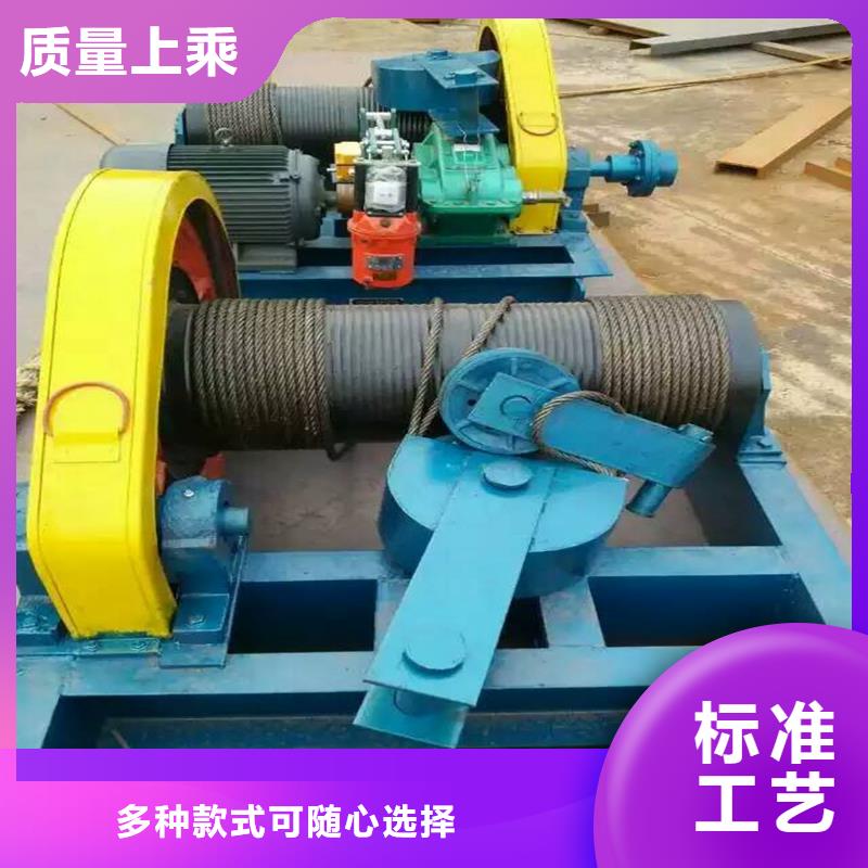 卷扬启闭机诚信商家服务热情同城生产商