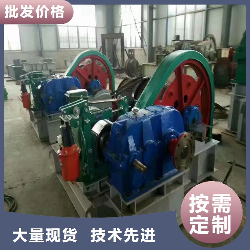 卷扬启闭机-泵站清污机全新升级品质保障源头实体厂商