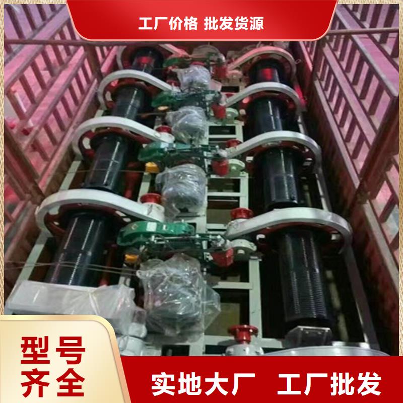 【卷扬启闭机】拍门厂家当地货源好品质经得住考验