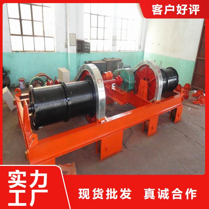 QPK卷扬启闭机厂家现货当地公司