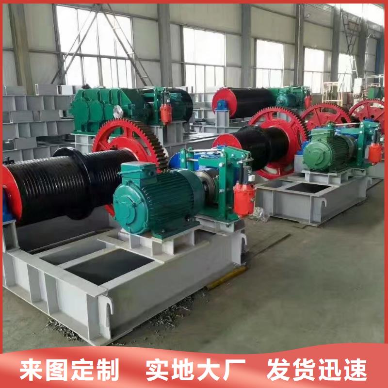 【卷扬启闭机启闭机闸门加工定制】厂家直销货源充足