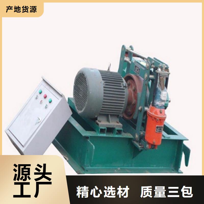 高扬程卷扬启闭机可定制当地服务商