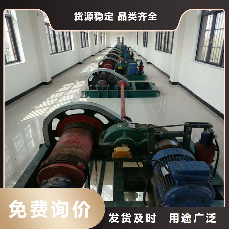 QPT卷扬启闭机工厂直销同城生产厂家