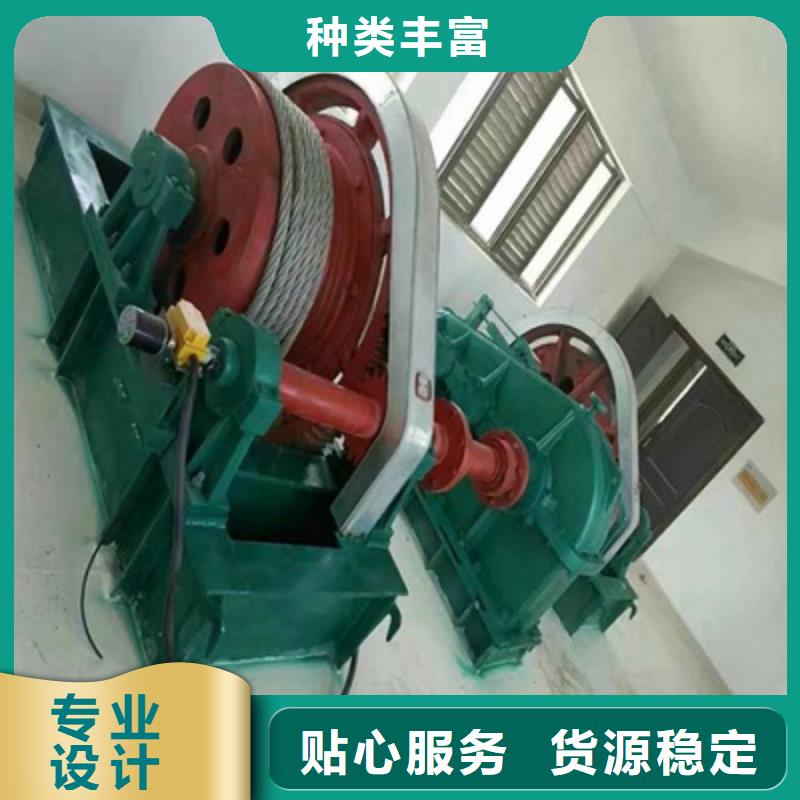QPG卷扬启闭机价格低诚信商家