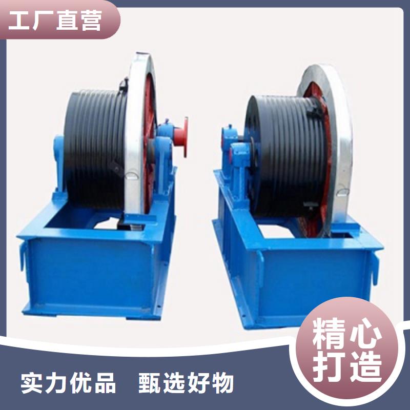 双吊点卷扬启闭机厂家现货款式多样