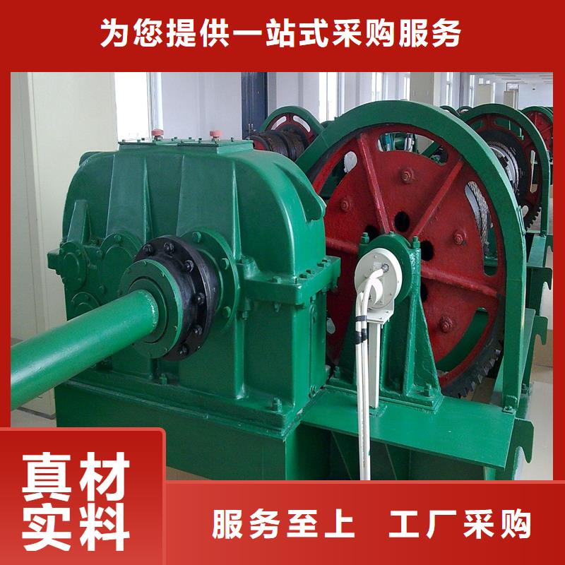 QHQ卷扬启闭机规格齐全可零售可批发