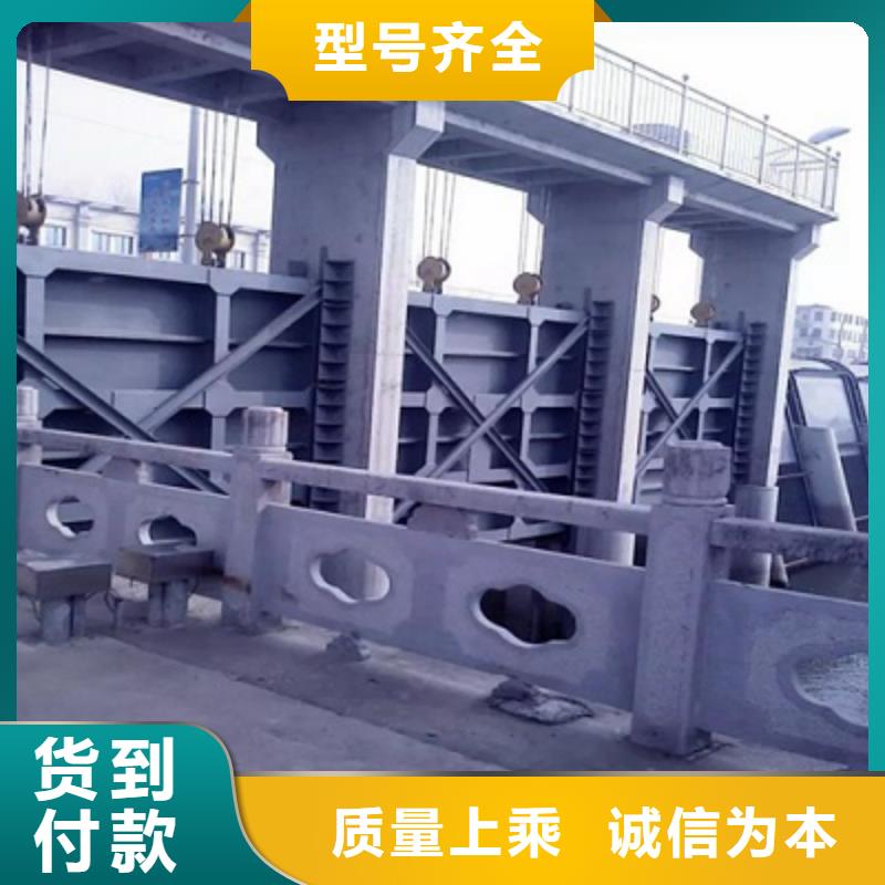 /FL536838