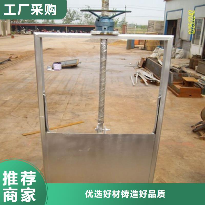 钢制拍门欢迎电询厂家直销货源充足