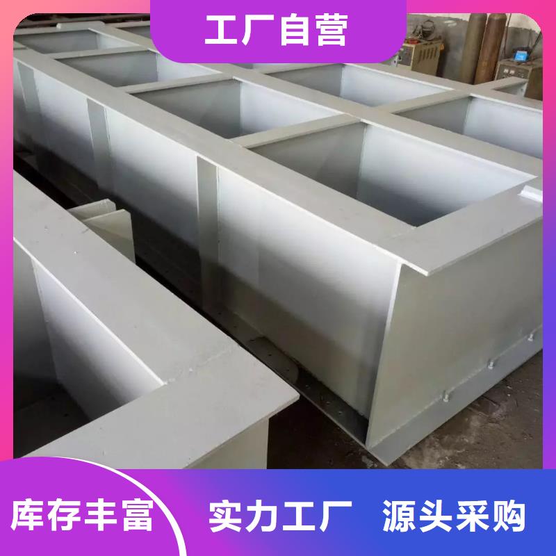 景观钢闸门生产厂家厂家售后完善