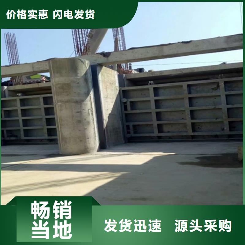 钢闸门把实惠留给您优质工艺