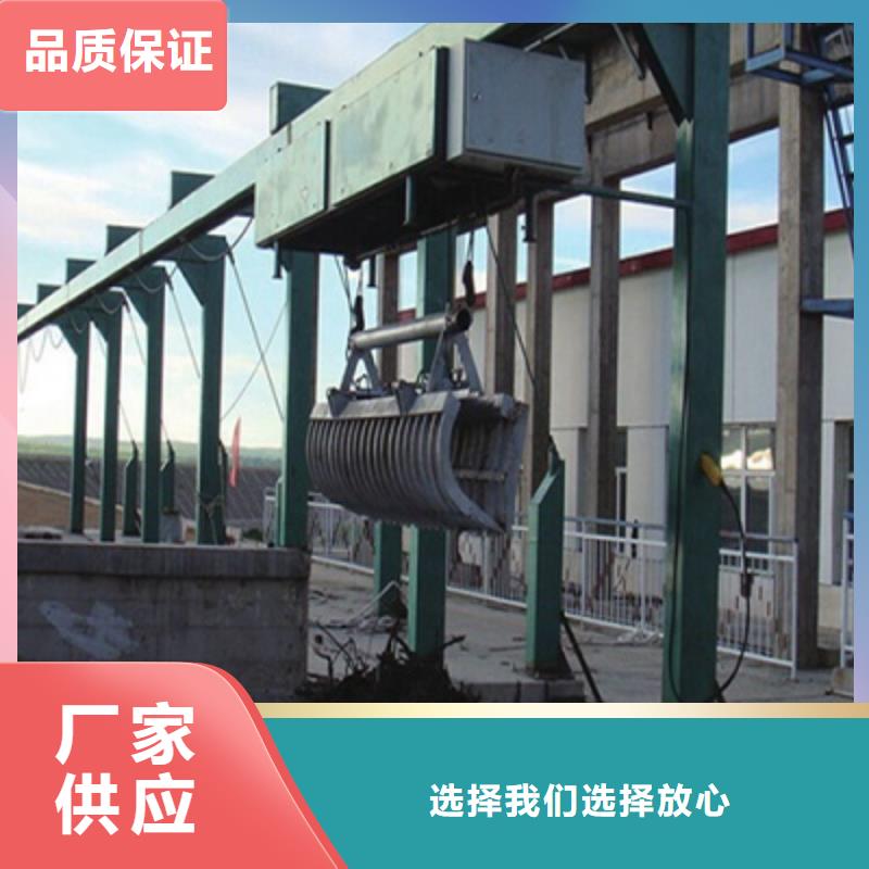 清污机常年供应可放心采购