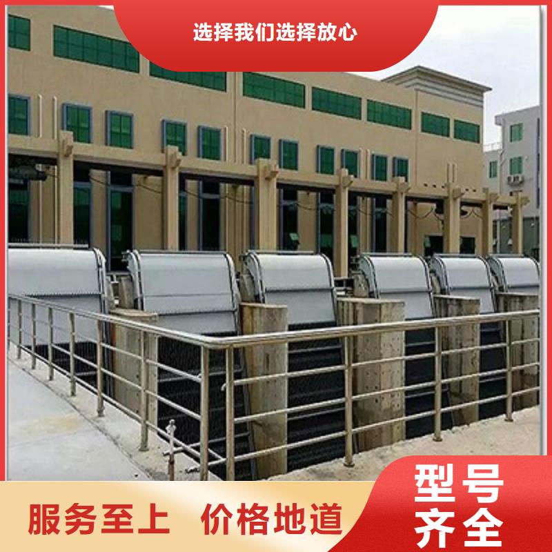 清污机拍门厂家超产品在细节定制不额外收费