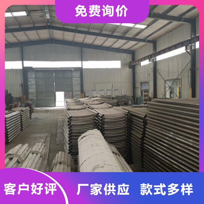 好看的景区道路不锈钢防撞护栏优良服务本地货源