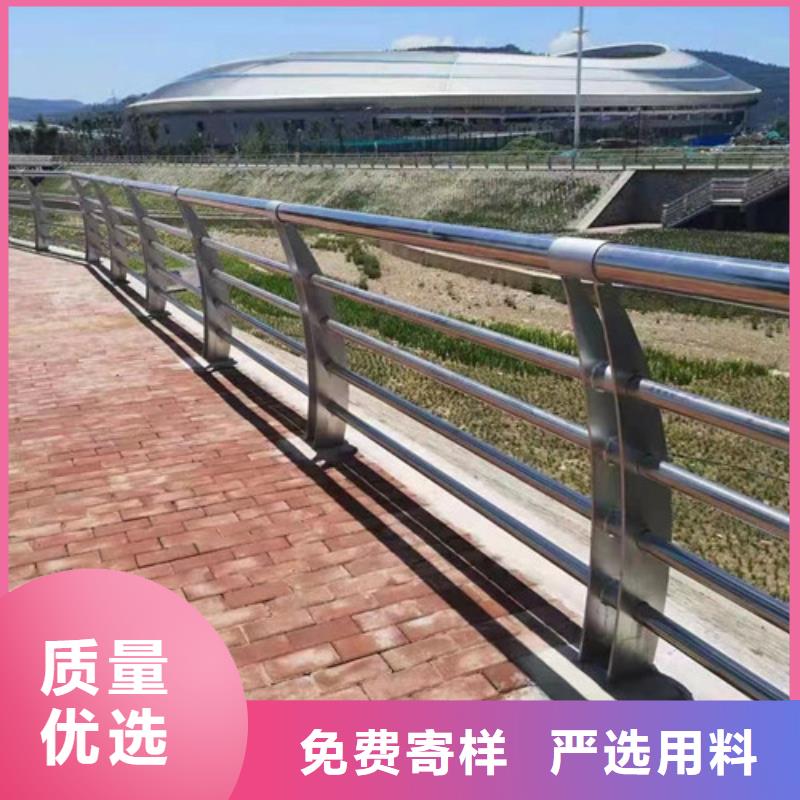 河道栏杆样式同城公司