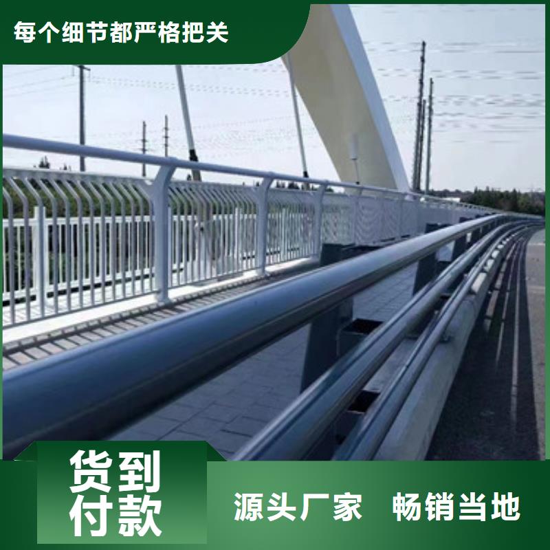 桥梁仿木护栏欢迎选购库存齐全厂家直供