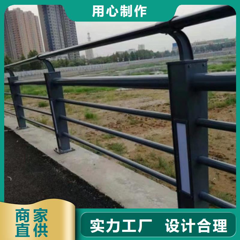 河道不锈钢复合管护栏现货同城货源