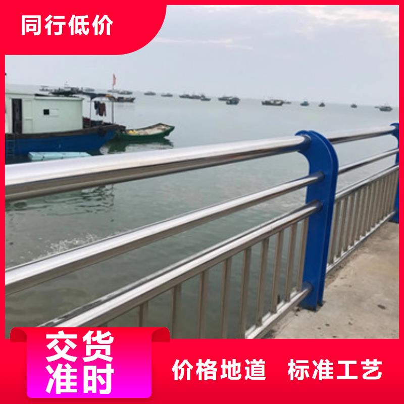 桥梁护栏景观护栏甄选好厂家现货充裕