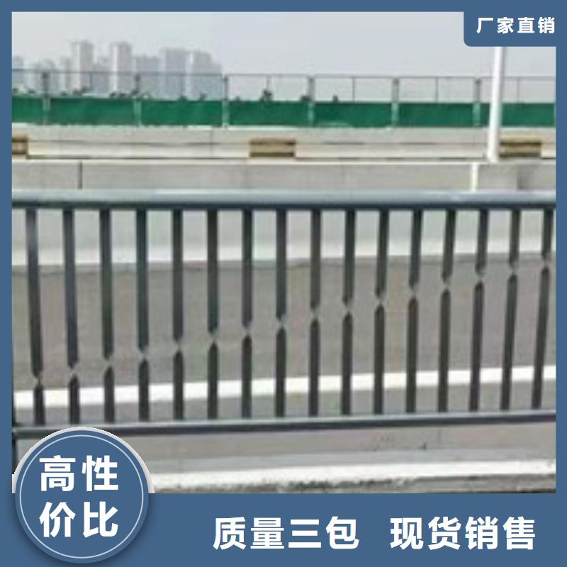 景观不锈钢复合管护栏高强度耐腐蚀同城经销商