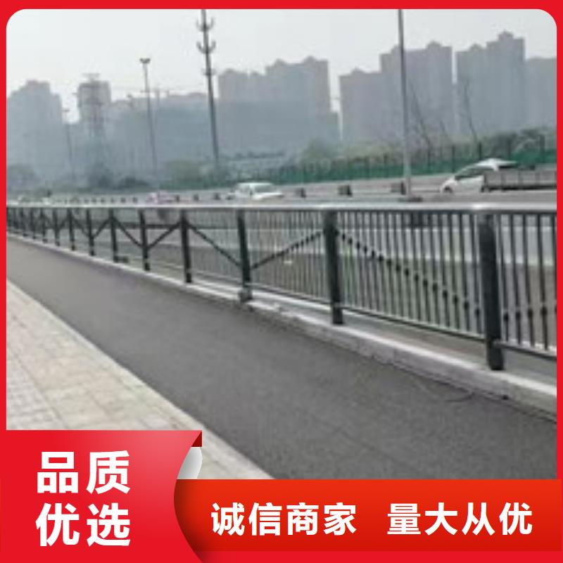 高架桥牛角栏杆精工制造敢与同行比价格