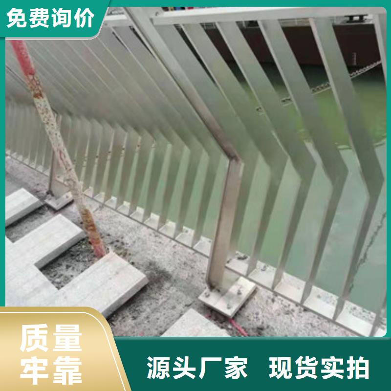 好看的景区河道护栏畅销全国各地规格齐全