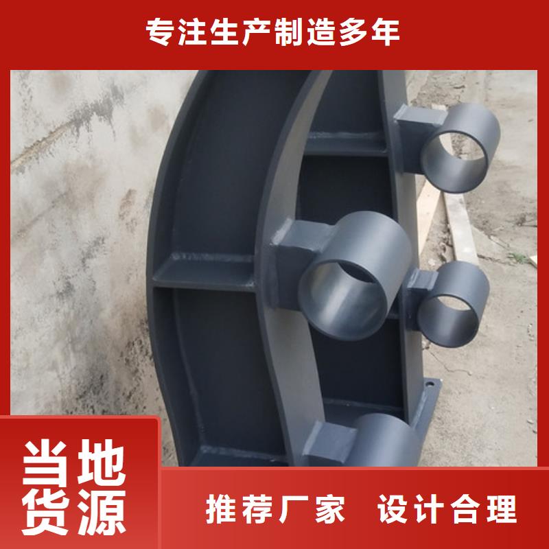河道桥梁护栏批发源头实体厂商