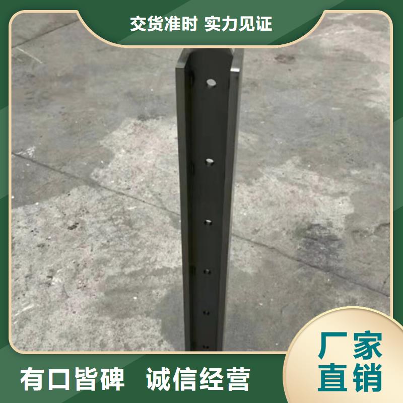 桥梁防撞栏杆新图纸质优价廉
